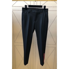 Prada Long Pants